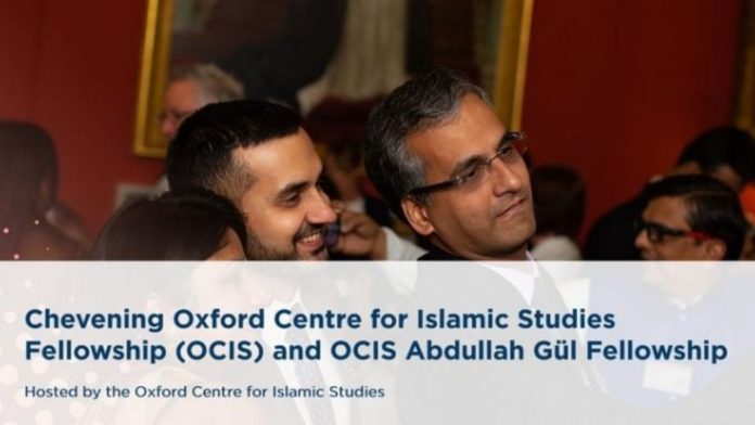 Chevening Oxford/Abdullah Gül Fellowship Fellowship