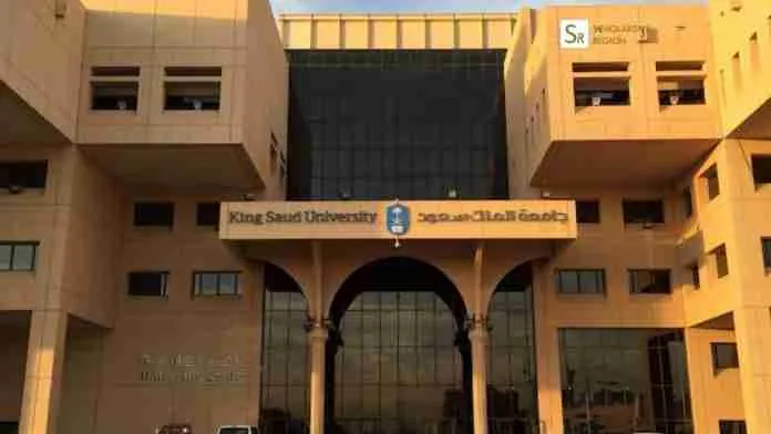 King Saud University Scholarship