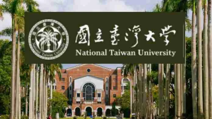 National Taiwan University Scholarship