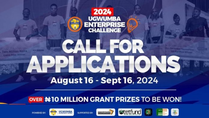 TETFUND Enterprise Challenge